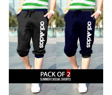 Pack of 2 Summer Casual Shorts